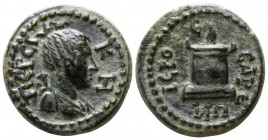 Lydia. Hierokaisareia. Pseudo-autonomous issue circa AD 54-138. Bronze Æ