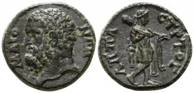 Lydia. Maionia. Pseudo-autonomous issue Time of Marcus Aurelius, 161-180 AD. Strategos Appas.. Bronze Æ
