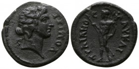 Lydia. Tripolis. Trajan AD 98-117. Bronze Æ