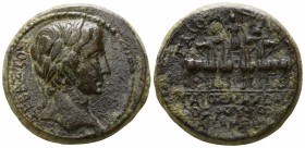 Phrygia. Apameia . Augustus, with Gaius 27 BC-14 AD. Gaius Masonius Rufus, magistrate.. Bronze Æ