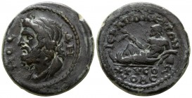Phrygia. Hierapolis . Pseudo-autonomous issue circa AD 200-400. Bronze Æ