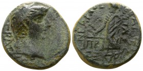 Phrygia. Prymnessos  .  Augustus (27 BC-14 AD) or Tiberius (14-37 AD). Nearchos Artas, magistrate.. Bronze Æ