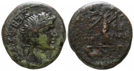 Phrygia. Prymnessos  . Tiberius AD 14-37. Artas philopatris, magistrate.. Bronze Æ