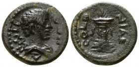 Pisidia. Antioch. Pseudo-autonomous issue circa AD 50-300. Bronze Æ