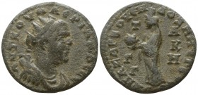 Cilicia. Anazarbos . Valerian I AD 253-260. Triassarion AE