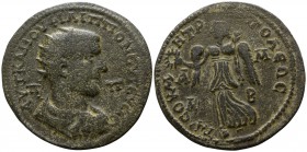 Cilicia. Tarsos. Philip I Arab AD 244-249. Bronze Æ