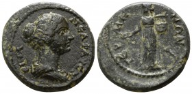 Mysia. Germe. Faustina II AD 147-175. Magistrate Sextus Faustus. Bronze Æ