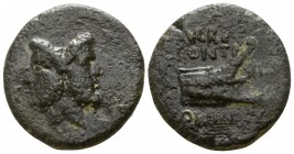 Mysia. Lampsakos . Julius Caesar circa 45 BC. Q. Lucretius and L. Pontius, duoviri.. Bronze Æ