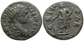 Mysia. Parion . Caracalla AD 211-217. Bronze Æ
