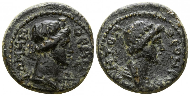 Mysia. Pergamon . Pseudo-autonomous issue Time of Claudius-Nero, 41-68 AD..
Bro...