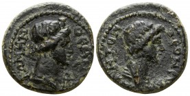 Mysia. Pergamon . Pseudo-autonomous issue Time of Claudius-Nero, 41-68 AD.. Bronze Æ