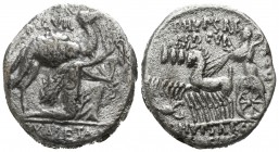 M. Aemilius Scaurus and P. Plautius Hypsaeus  58 BC. Rome. Denarius AR