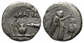 Mark Antony and Lepidus 43 BC may-summer. Military mint traveling with antony and Lepidus. Quinarius AR