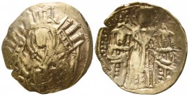 John V Palaeologus, with John VI AD 1341-1391. Constantinople. Hyperpyron AV