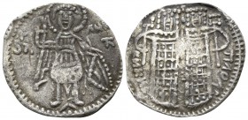 John V and John VI AD 1347-1353. Constantinople. 1/2 Basilikon AR