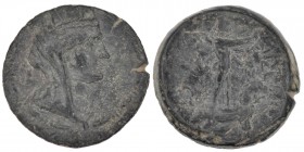 Cilicia, Tarsos. 164-27 B.C. Æ (19mm, 5.37g, 6h). Turreted and veiled head of Tyche right / TAPΣEΩN, Sandan standing right, horned lion-griffin right....