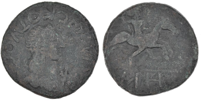 Kings of Bosporus. Kotys II. 123/4-132/3 AD. Æ 25mm (24mm, 8.36g, 12h). Diademed...
