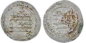 Islamic. Hamdanids Emirs. Nâsir ad-dawla Abû-Muhammad and Sayf ad-dawla Abû l-Hasan, 942-967 (AH 330-356). AR dirham (25mm, 4.44g). al-Mawsil 349 AH (...