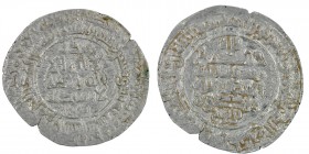 Islamic. Iran. Samanids. Mansur I ibn Nuh, AD 961-976 (AH 350-365). АR dirham (29mm, 3.33g), al-Shash AH 366 (AD 976/7). Album 1466. Fine, minor flan ...