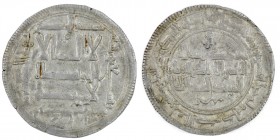 Islamic. Iran. Qarakhanid. Nasr b. 'Ali, AD 993-1012. AR dirham (26mm, 3.06g), Khujanda AH 404. Very fine.