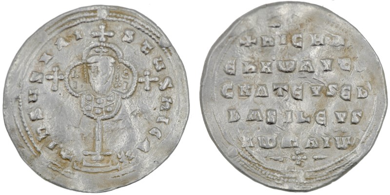 Byzantine. Constantinople. Nicephorus II Phocas. 963-969. AR Miliaresion (22mm, ...
