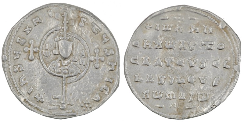 Byzantine. Constantinople. John I. 969-976. AR Miliaresion (20mm, 2.17g). +IhSΥS...
