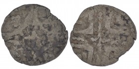 Denmark. Christopher I 1252 - 1259. AR Penning (17mm, 0.82g). Lund mint. MB 71. Fine.