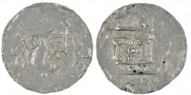 Germany. Duchy of Swabia. Heinrich II 1002-1024. AR Denar (17mm, 0.94g). Strasbourg mint. [HIENRICVISREX], crowned head right / [ARCENT__BA], church w...