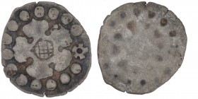 Alsass-Hagenau. Uniface penny(Schüsselpfennig). AR (12mm, 0.33g). Rose with pattern in center. Fine.