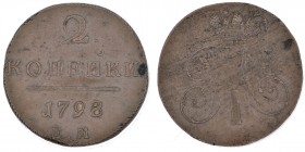 Russia. Paul I 1754-1801. 2 Kopecks (35mm, 19.60g). Struck 1798. Ekaterinburg Mint. Bitkin 114. Very Fine.