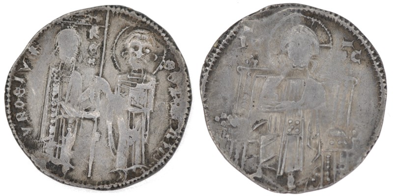 Serbia. Stefan Uros II Milutin. 1282-1321. AR Denar (19mm, 1.85g). S STEFAN VROS...