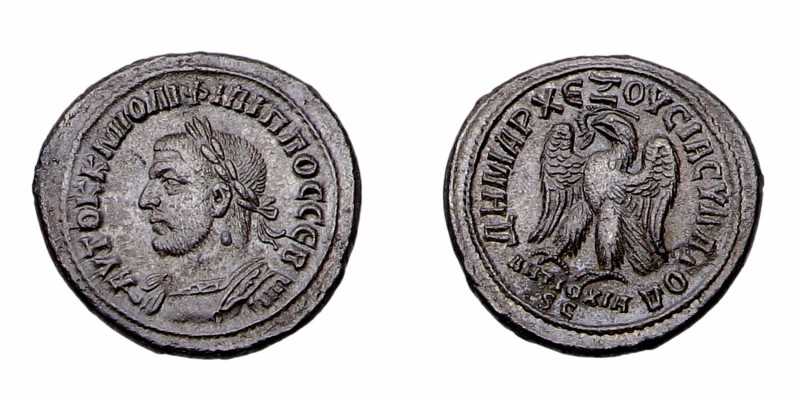 247-249 aC. Siria. Filipo II. Antioquía. Tetradracma. Ag. ΑΥΤΟΚ Κ Μ ΙΟΥΛΙ ΦΙΛΙΠΠ...