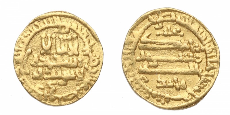 250-261 h. Mundo musulmán. Aghlabid. Muhammad II. Dinar. 4,23. Cu. Atractivo par...