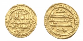 250-261 h. Mundo musulmán. Aghlabid. Muhammad II. Dinar. 4,23. Cu. Atractivo para el tipo. MBC+. Est.250.