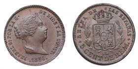 1856. Isabel II (1833-1868). Segovia. 5 céntimos. Cu. Bella. EBC+. Est.80.