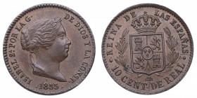 1855. Isabel II (1833-1868). Segovia. 10 céntimos. Cu. Bella. EBC / EBC+. Est.80.