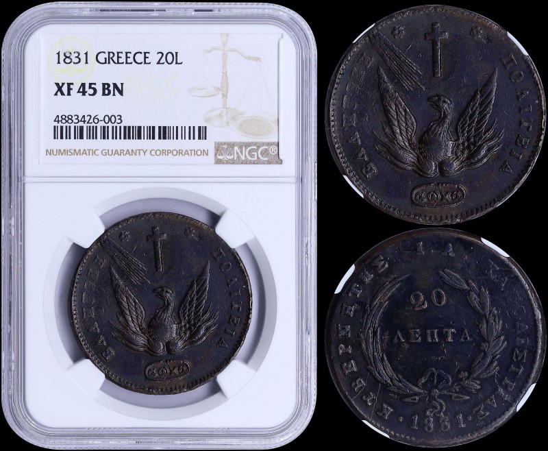 GREECE: 20 Lepta (1831) in copper with phoenix. Variety "503-R.r" (Scarce) by Pe...