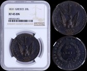GREECE: 20 Lepta (1831) in copper with phoenix. Variety "503-R.r" (Scarce) by Peter Chase. Medal alignment. Inside slab by NGC "XF 45 BN". (Hellas 19)...