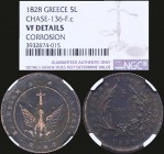 GREECE: Set of 4 coins from Governor Kapodistrias period. 5 Lepta (1828) - Chase "136-F.c" + 5 Lepta (1828) - Chase "138-H.d" + 10 Lepta (1830) - Chas...