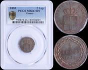 GREECE: 2 Lepta (1832) (type I) in copper with Royal Coat of Arms and inscription "ΒΑΣΙΛΕΙΑ ΤΗΣ ΕΛΛΑΔΟΣ". Inside slab by PCGS "MS 66+ BN". Only one in...