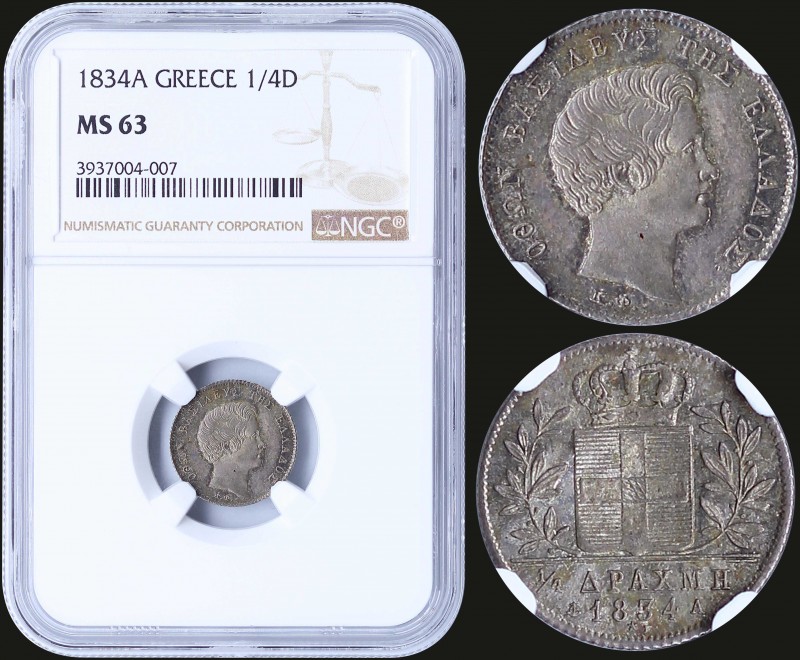 GREECE: 1/4 Drachma (1834 A) (type I) in silver with head of King Otto facing ri...