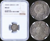 GREECE: 1/4 Drachma (1834 A) (type I) in silver with head of King Otto facing right and inscription "ΟΘΩΝ ΒΑΣΙΛΕΥΣ ΤΗΣ ΕΛΛΑΔΟΣ". Inside slab by NGC "M...