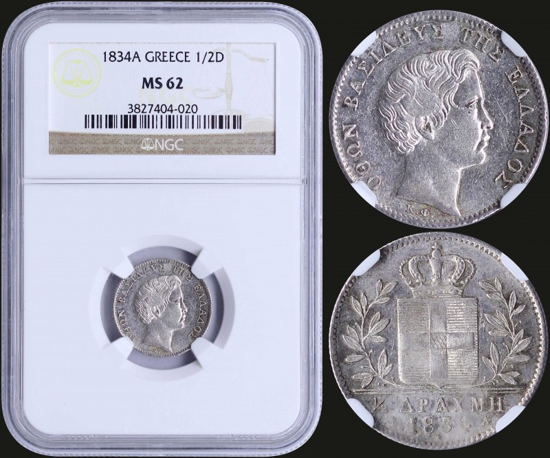 GREECE: 1/2 Drachmas (1834 A) (type I) in silver with head of King Otto facing r...