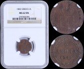 GREECE: 2 Lepta (1842) (type I) in copper with Royal Coat of Arms and inscription "ΒΑΣΙΛΕΙΑ ΤΗΣ ΕΛΛΑΔΟΣ". Inside slab by NGC "MS 62 BN". (Hellas 47)....