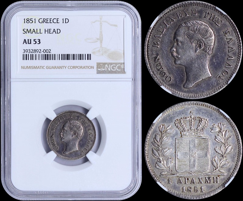 GREECE: 1 Drachma (1851) (type IIa) in silver with mature head of King Otto faci...