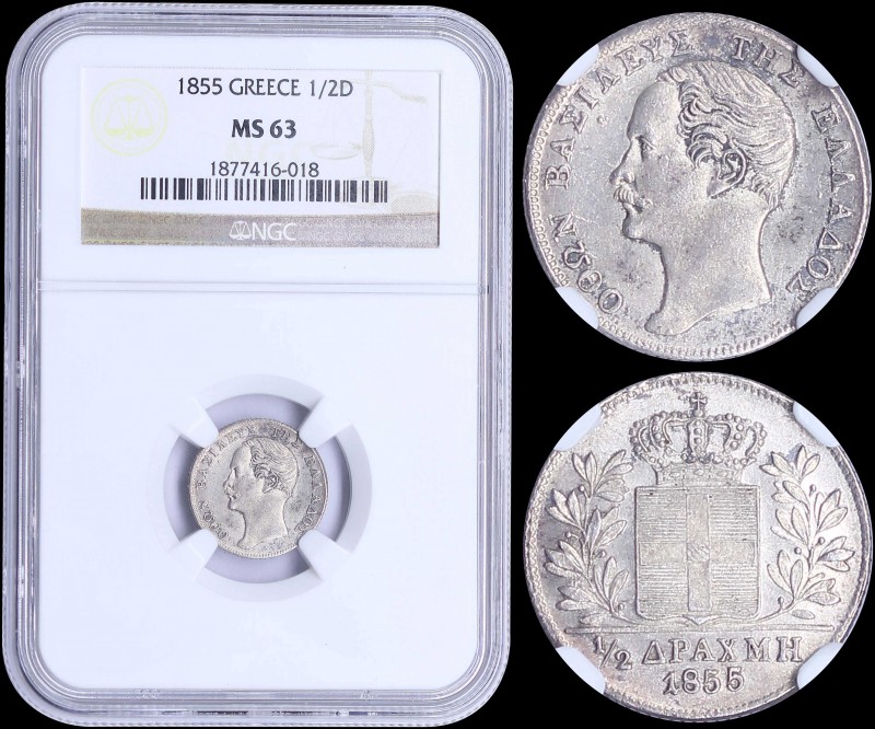 GREECE: 1/2 Drachma (1855) (type II) in silver with head of King Otto facing lef...