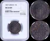 GREECE: 10 Lepta (1857) (type III) in copper with Royal Coat of Arms and inscription "ΒΑΣΙΛΕΙΟΝ ΤΗΣ ΕΛΛΑΔΟΣ". Inside slab by NGC "MS 64 BN". Top grade...