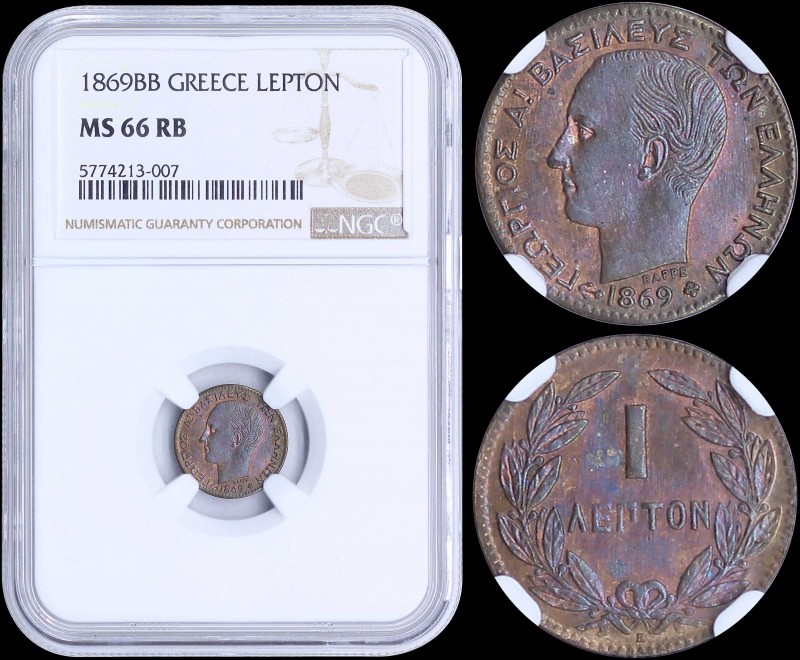GREECE: 1 Lepton (1869 BB) (type I) in copper with head of King George I facing ...