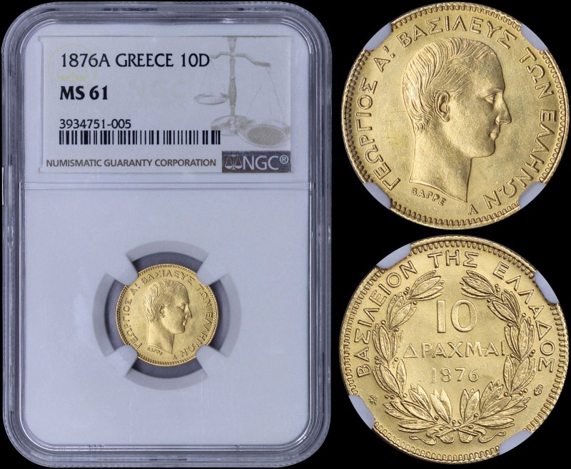 GREECE: 10 Drachmas (1876 A) in gold with head of King George I facing right and...