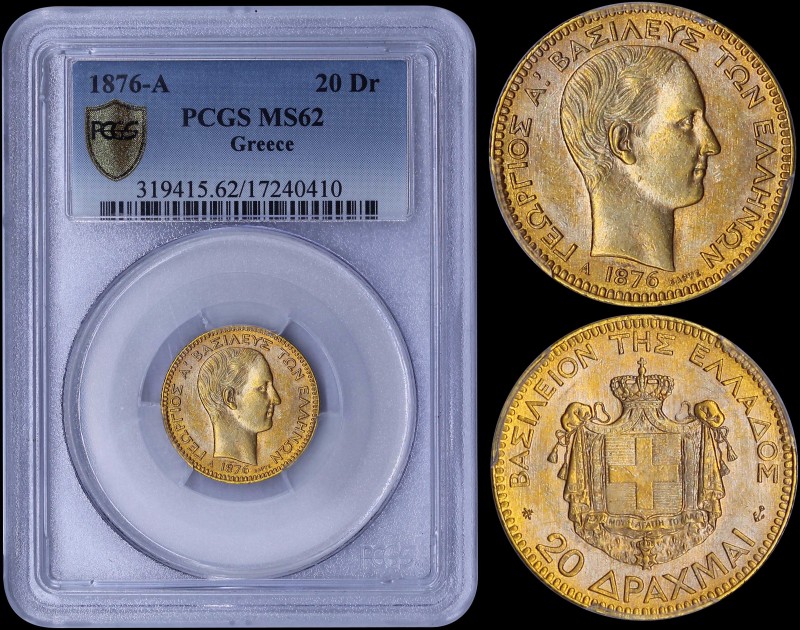 GREECE: 20 Drachmas (1876 A) (type I) in gold with head of King George I facing ...